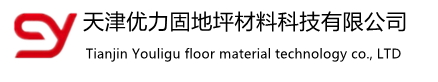 京東橡膠有限公司